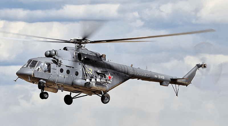 Russian Air Force Mil Mi-17. Photo Credit: Vitaly V. Kuzmin, Wikimedia Commons