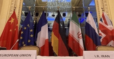 Flags at Vienna talks. Photo Credit: Tasnim News Agency