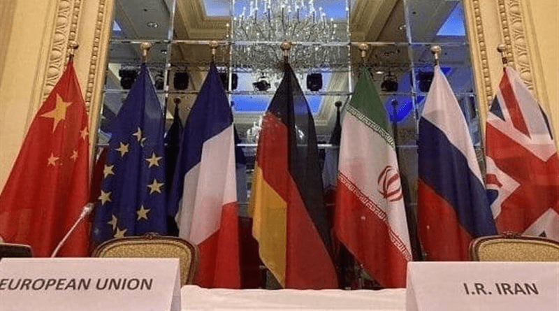 Flags at Vienna talks. Photo Credit: Tasnim News Agency