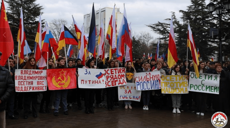 Protest in favor of Russia's invasion of Ukraine in Georgia's breakaway region South Ossetia. Photo Credit: Website of President of South Ossetia