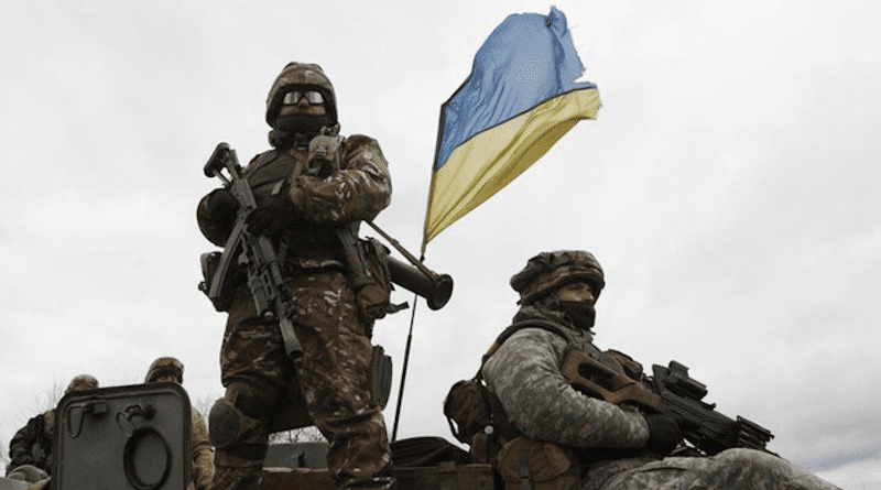 Ukraine Ukrainian Military Troops Flag