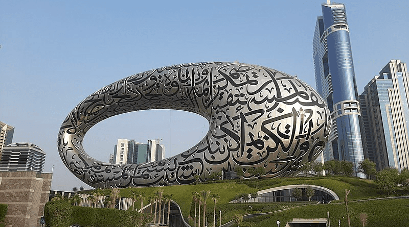 Museum Of The Future, Dubai, UAE. Photo Credit: Lyonerov, Wikipedia Commons