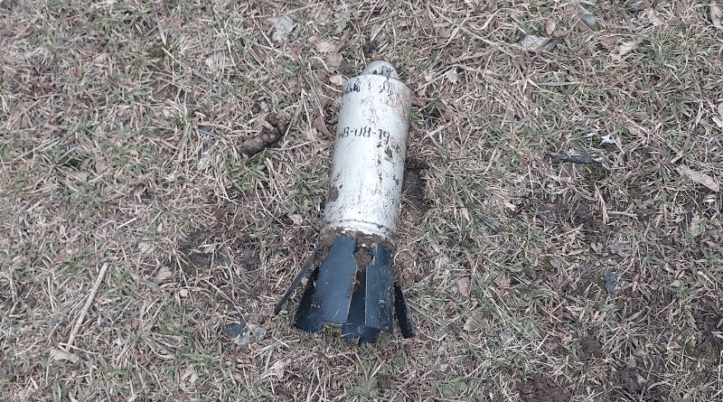 A dud 9N235 fragmentation submunition found in Kharkiv. © 2022 Private, HRW