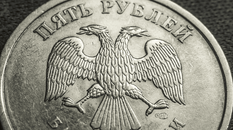 Coin Five Rubles Money Finance Russia Income