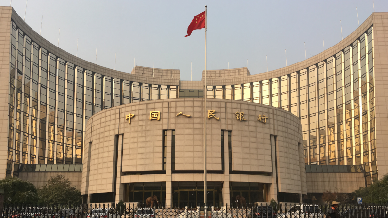 The People's Bank of China (Central Bank) headquarters in Beijing. Photo Credit: Max12Max, Wikipedia Commons