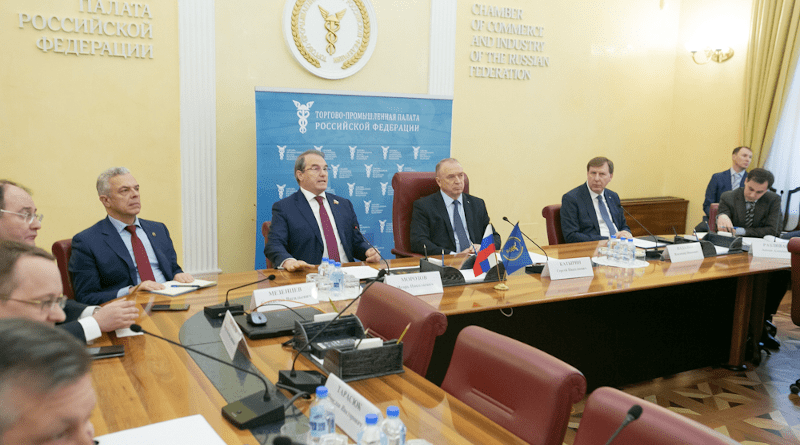 Meeting of Russian Chamber of Commerce and Industry (CCI) together with the Coordinating Committee for Economic Cooperation with African Countries (AfroCom) (Photo supplied)