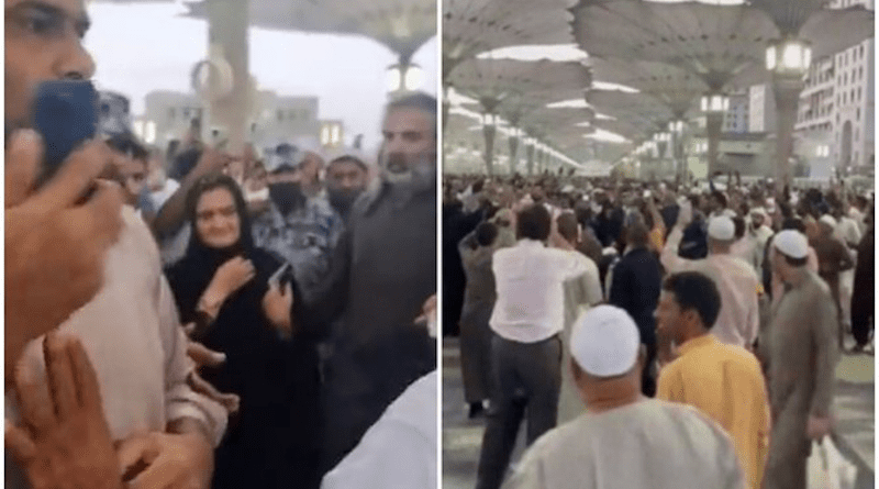 Pakistani nationals “abusing and insulting” Information Minister Marriyum Aurangzeb and Minister for Narcotics Control Shahzain Bugti at the Prophet’s Mosque (Screenshots)