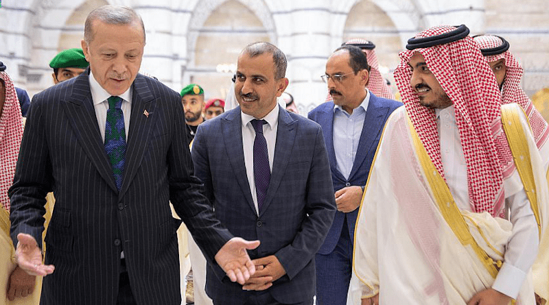 President Recep Tayyip Erdogan of the Republic of Turkey with Saudi Arabia's Prince Badr bin Sultan bin Abdulaziz. Photo Credit: SPA