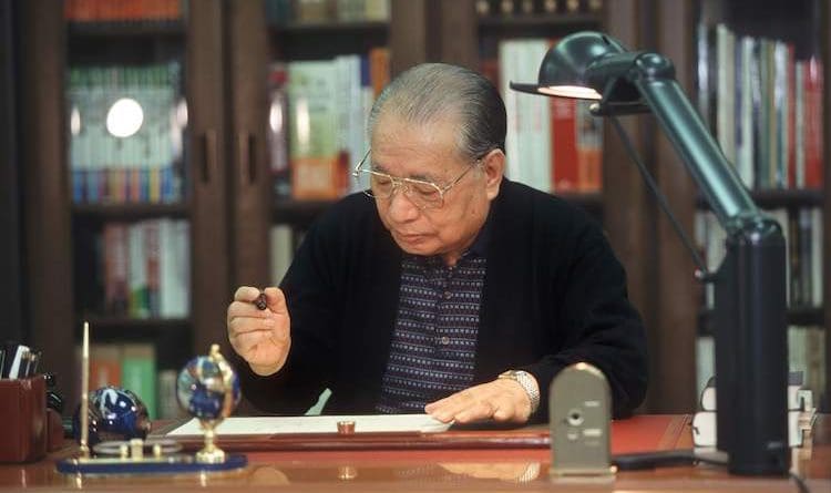 SGI president Daisaku Ikeda. Credit: Seikyo Shimbun