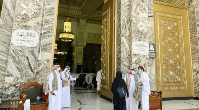 Around 330 employees are assigned at 100 gates of the Grand Mosque in Saudi Arabia to facilitate the smooth flow of pilgrims’ movements. (Supplied)