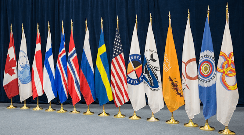 The flags of the Arctic Council Member States and Permanent Participants (Indigenous peoples' organizations). IMAGE CREDIT: Arctic Council Secretariat / Linnea Nordström