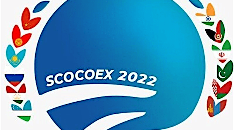 Iran SCOCOEX