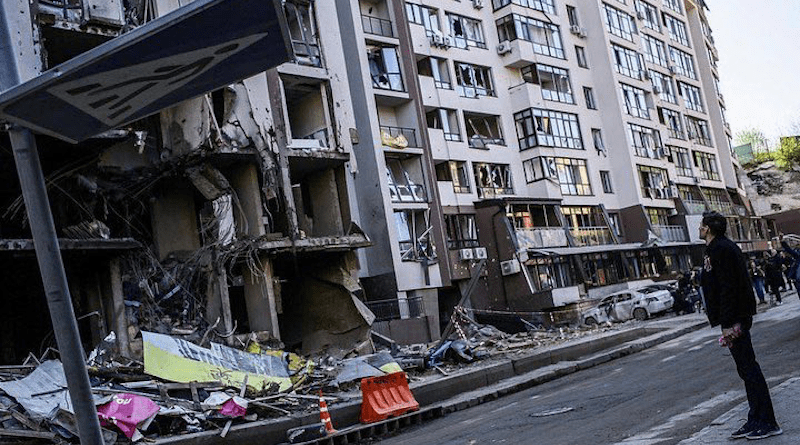 Aftermath of Russian bombing in Ukraine. Photo Credit: Ukraine Ministry of Defense