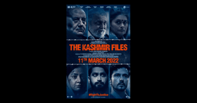 the kashmir files poster
