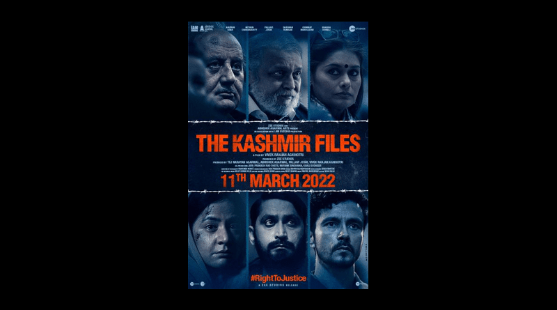 the kashmir files poster