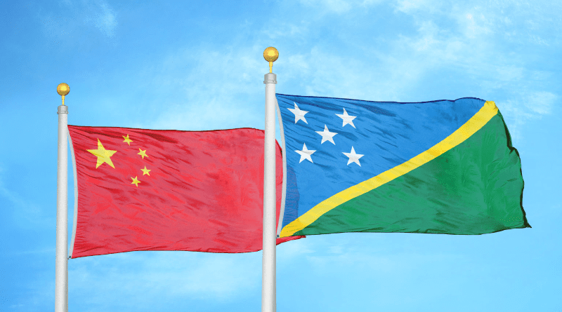 Flags of China and the Solomon Islands. Photo Credit: Liskonogaleksey | Dreamstime.com 177250393
