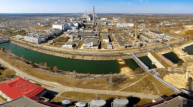 An aerial shot of Chernobyl (Image: SSE ChNPP)