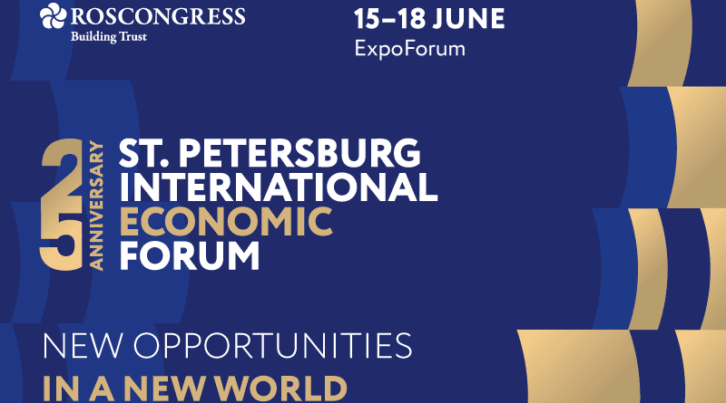 St. Petersburg International Economic Forum SPIEF