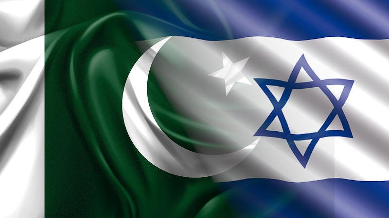 Flags of Pakistan and Israel