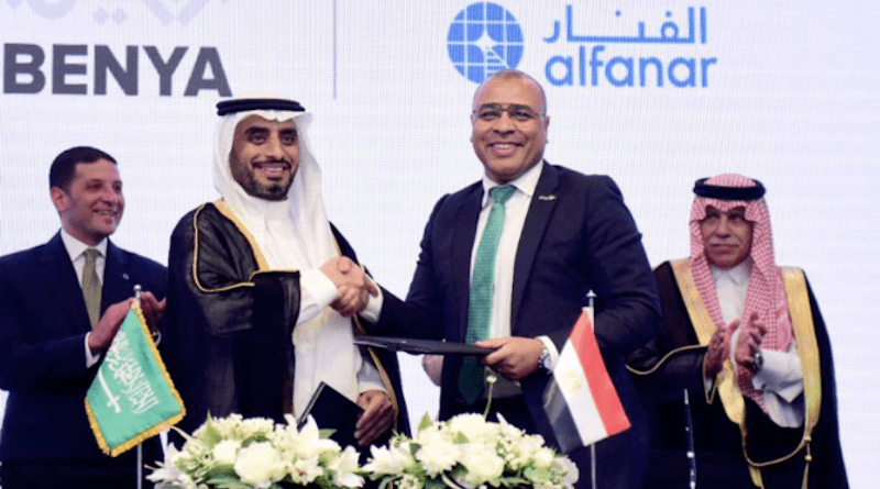 Officials from Egypt and Saudi Arabia sign investment deals. Photo Credit: MISA