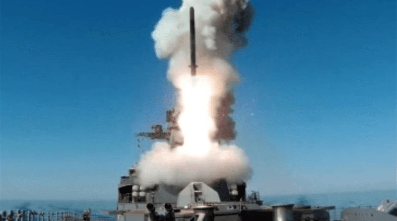 Russian warship fires a missile. Photo Credit: Tasnim News Agency