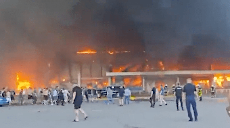 Aftermath of Russian bombing of shopping center in the central Ukrainian city of Kremenchuk. Photo Credit: Ukraine Defense Ministry video screenshot