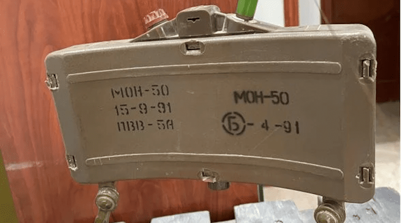 The rear view of an MON-50 antipersonnel mine produced in 1991 and equipped with a victim-activated MUV-series tripwire fuze displayed at Free Fields, Tripoli, Libya in March 2022. Photo Credit: © 2022 Human Rights Watch