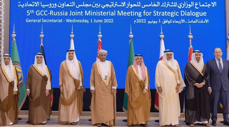 The 5th GCC-Russia Joint Ministerial Meeting for Strategic Dialogue, Riyadh, Saudi Arabia, June 1, 2022. (Twitter Photo)