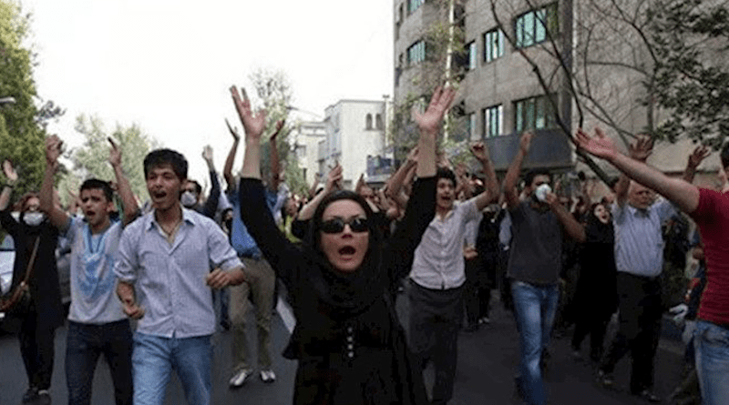 Protests in Iran. Photo Credit: Iran News Wire
