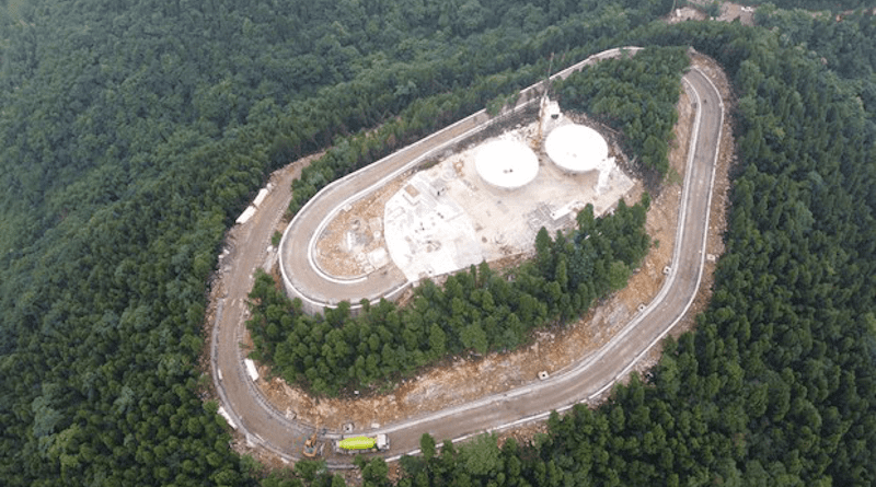 A model of China Fuyan, a new high-definition deep-space active observation facility in the Chongqing Municipality. Photo Credit: BIT's Chongqing Innovation Center