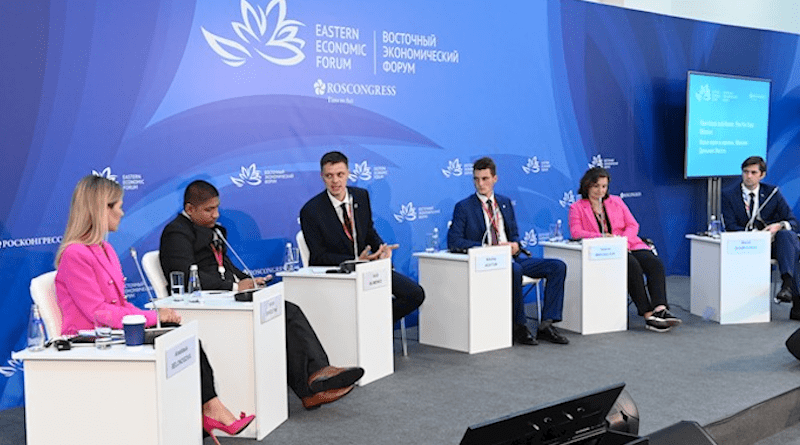 File photo of Eastern Economic Forum (photo supplied)