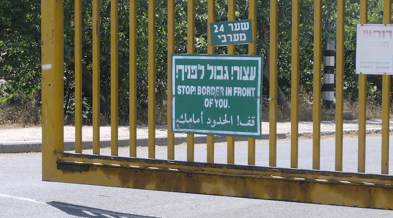 The Israel–Lebanon border fence, north of Metula. Photo Credit: Aykleinman, Wikipedia Commons