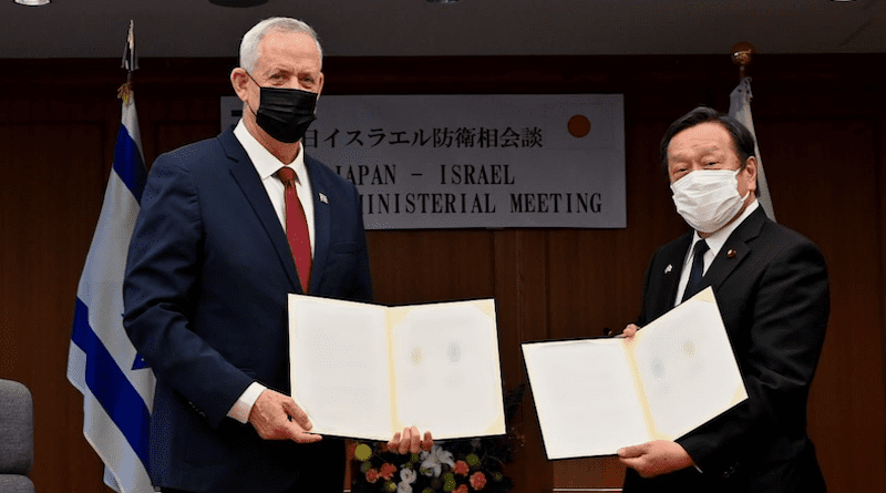Israeli Defense Minister Benny Gantz, left, and his Japanese counterpart Yasukazu Hamada. Photo Credit: Benny Gantz, Twitter