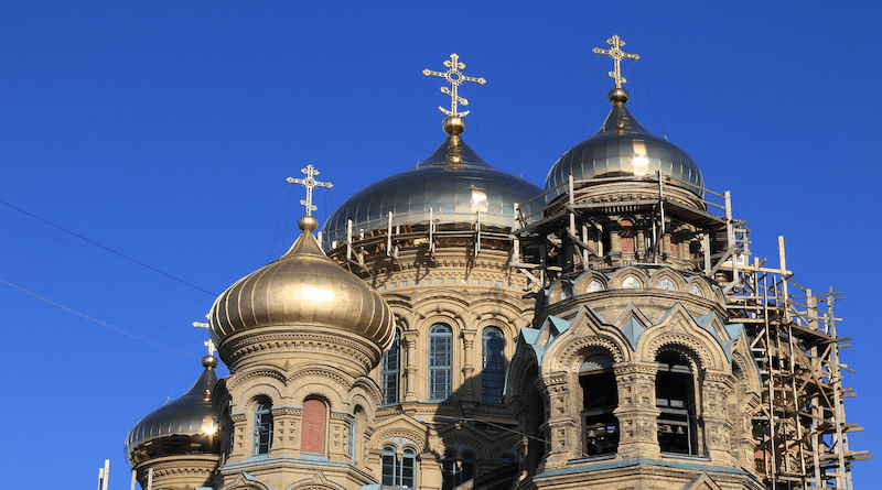 Latvia Karosta Cathedral Russian Orthodox