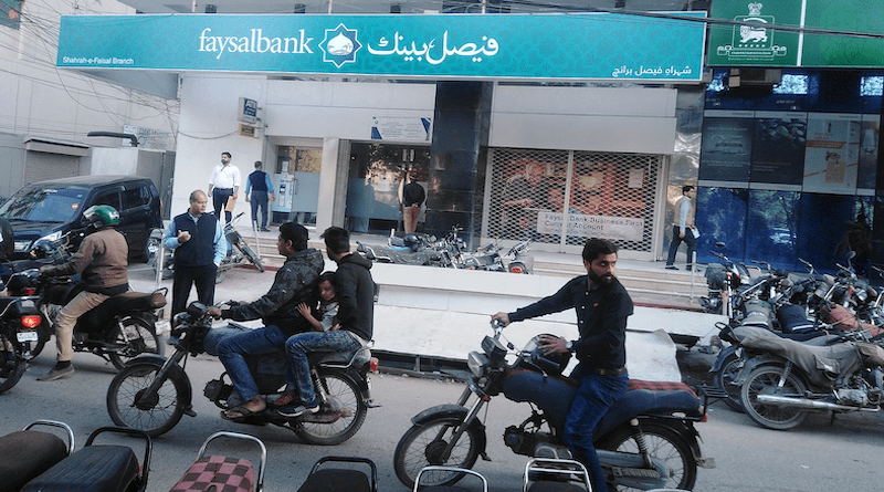 Pakistan's Faysal Bank. Photo Credit: Sareena Moin, Wikipedia Commons