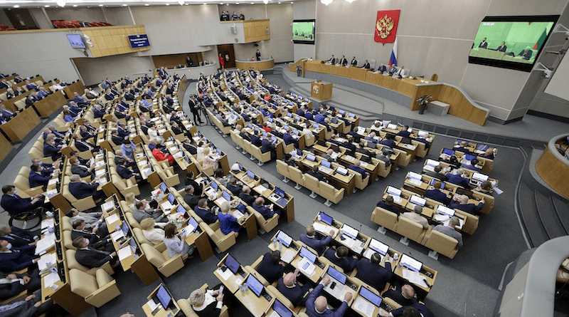File photo of Russia's State Duma. Photo Credit: Duma.gov.ru, Wikipedia Commons