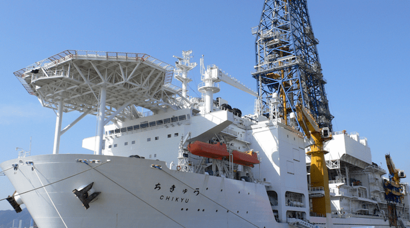 The deep sea scientific drilling vessel Chikyu, which in 2018 performed the deepest drilling of a subduction zone earthquake fault. CREDIT: Satoshi Kaya/FlickR