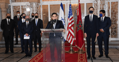 Visit of American-Israeli delegation to Rabat, Morocco, December 2020. Photo Credit: U.S. Embassy Jerusalem, Wikipedia Commons
