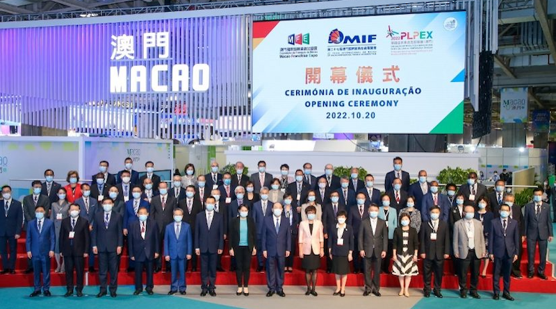 Macau Exhibition. October 2022. (photo supplied)