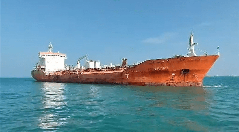 Iran's IRGC seizes tanker smuggling fuel in Persian Gulf. Photo Credit: Tasnim News Agency