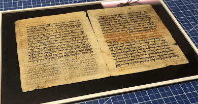 A folio from the Codex Climaci Rescriptus© Peter Malik