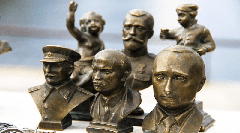dictators Bust Sculpture Bronze Head Emperor Leaders Art Russia Putin
