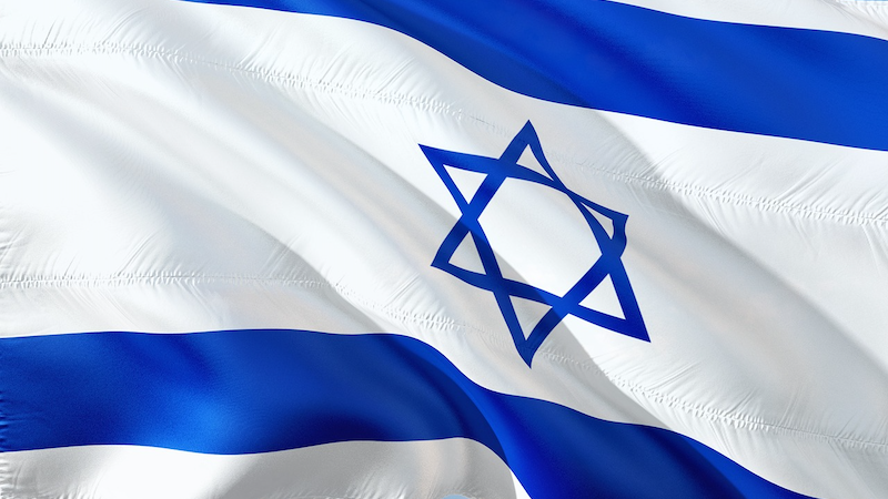International Banner Flag Israel