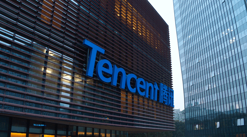 Tencent logo on building. Photo Credit: Tencent