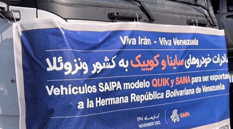 Iran sending vehicles to Venezuela. Photo Credit: Tasnim News Agency