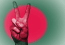 Bangladesh Flag Peace Background Banner Colors
