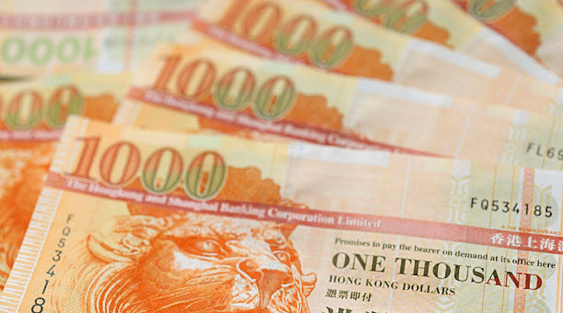 hong kong currencies banknotes money bills