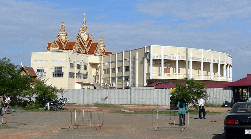 Supreme Court Chamber of the Extraordinary Chambers in the Courts of Cambodia. Photo Credit: Henning Blatt, Wikipedia Commons