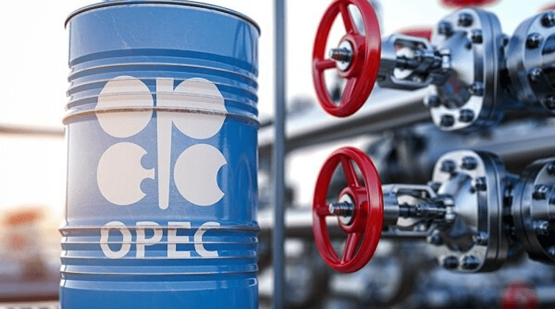 OPEC. Photo Credit: Mehr News Agency