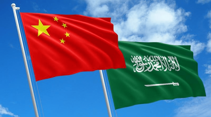 flags china saudi arabia
